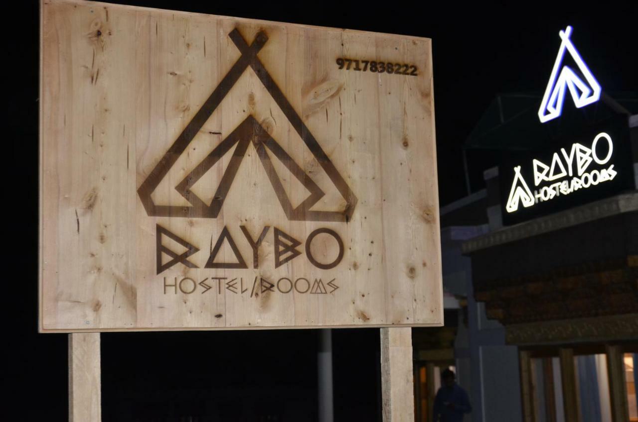 Raybo Hostel Leh Exteriör bild